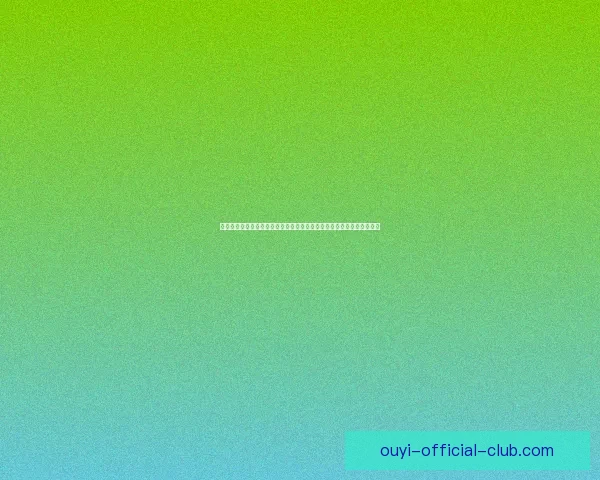 围绕世界杯竞猜投注活动打造全民参与激情赛事互动新体验平台综合服务 围绕世界杯竞猜投注活动打造全民参与激情赛事互动新体验平台综合服务