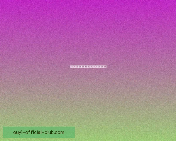 世界杯竞猜火热开启，立即注册赢取丰厚奖励与精彩大奖