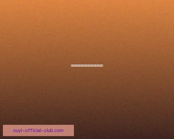 世界杯竞猜赔率全面解析及最新赛果预测技巧指南