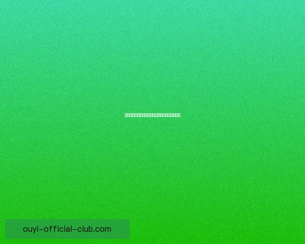 世界杯竞猜赔率全面解析及最新赛果预测技巧指南