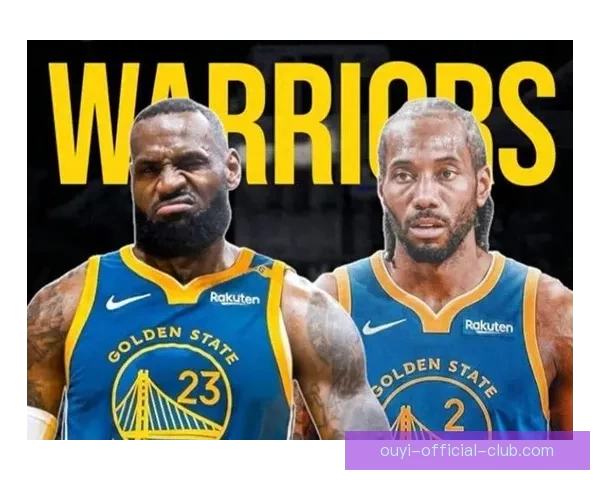 勇士今夏计划全力引援詹姆斯或小卡 目标打造全新核心阵容