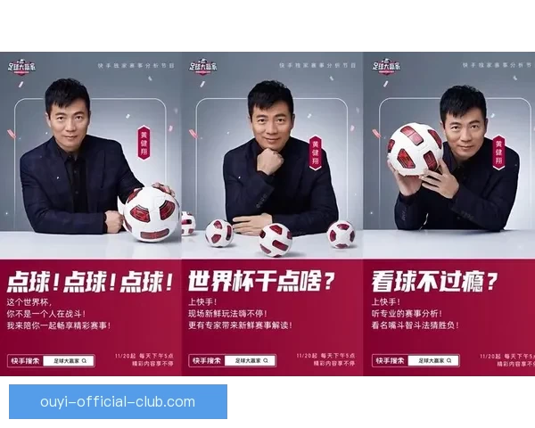 全面分析热门赛事 提供精准体育竞猜推荐 打造赢家秘籍