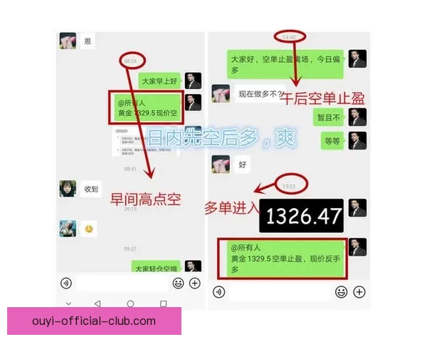 足球竞猜投注技巧全解析 快速提升你的投注策略与获利机会