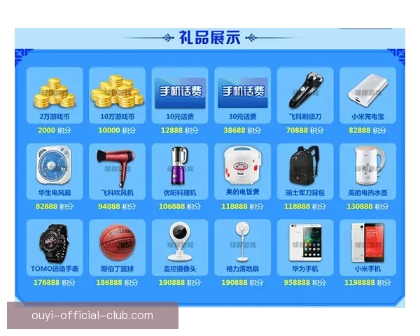 体育竞猜入口：全面解析最新平台动态及玩法技巧