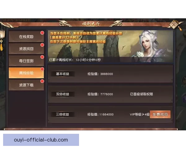 探索足球竞猜入口技巧 提升预测准确率 赢取丰厚奖金的最佳策略 探索足球竞猜入口技巧 提升预测准确率 赢取丰厚奖金的最佳策略