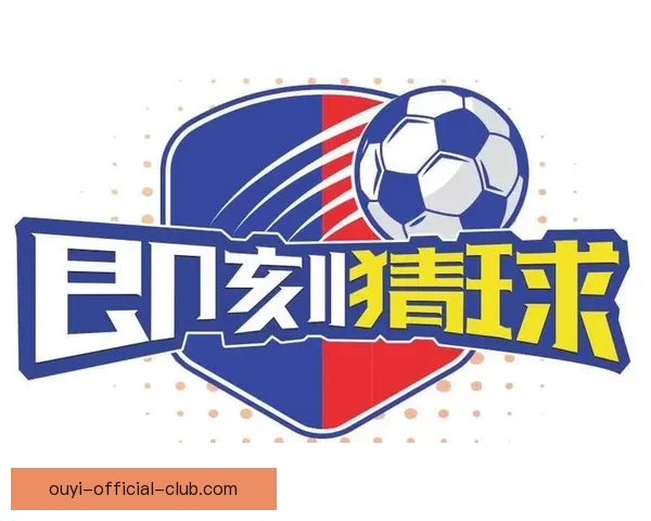 世界杯竞猜网站全攻略全面解析球迷必看精彩赛事预测与奖金奖励 世界杯竞猜网站全攻略全面解析球迷必看精彩赛事预测与奖金奖励